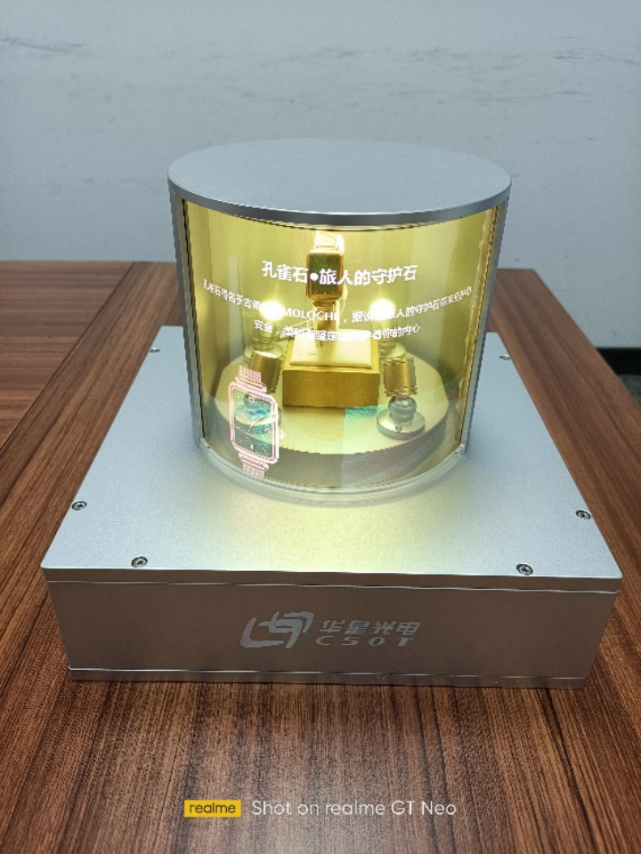 image.gif